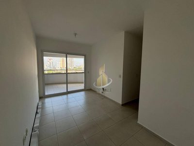Apartamento, 2 quartos, 69 m² - Foto 1