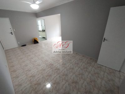 Apartamento, 3 quartos, 120 m² - Foto 2