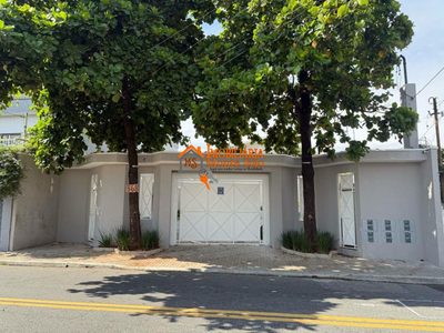 Sobrado, 2 quartos, 77 m² - Foto 2