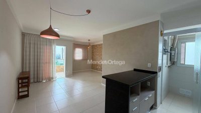 Apartamento, 2 quartos, 70 m² - Foto 2