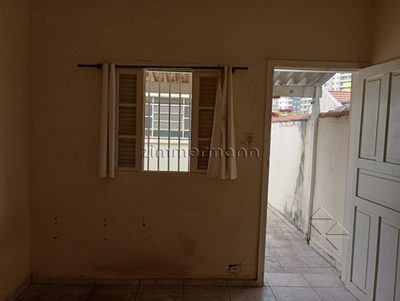 Casa Comercial, 180 m² - Foto 1