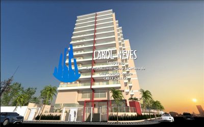 Apartamento, 2 quartos, 84 m² - Foto 1