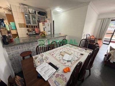 Apartamento, 2 quartos, 75 m² - Foto 2