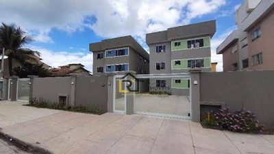 Apartamento, 2 quartos, 60 m² - Foto 1