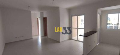 Apartamento, 2 quartos, 75 m² - Foto 4