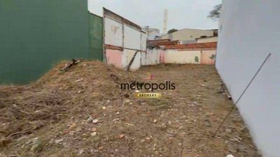 Terreno, 300 m² - Foto 5