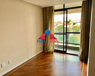 Apartamento, 2 quartos, 54 m² - Foto 1