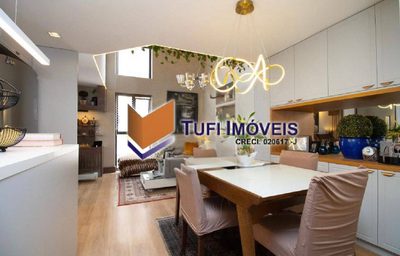 Apartamento, 1 quarto, 90 m² - Foto 3