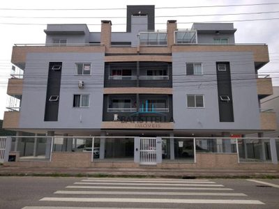 Apartamento, 2 quartos, 82 m² - Foto 4