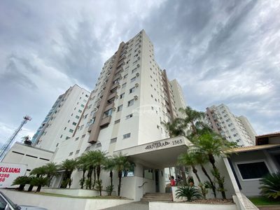 Apartamento, 2 quartos, 104 m² - Foto 1