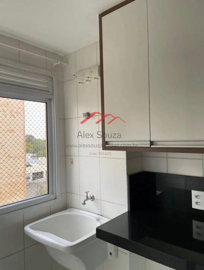 Apartamento, 2 quartos, 54 m² - Foto 4