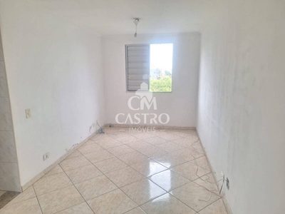 Apartamento, 2 quartos, 56 m² - Foto 2