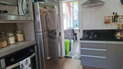 Apartamento, 2 quartos, 117 m² - Foto 1