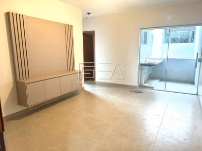 Apartamento, 2 quartos, 81 m² - Foto 1