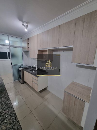 Apartamento, 3 quartos, 83 m² - Foto 1