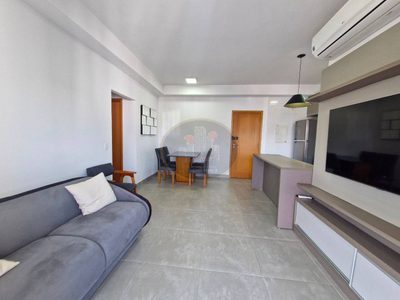 Apartamento, 2 quartos, 73 m² - Foto 4