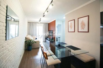 Apartamento, 2 quartos, 55 m² - Foto 1