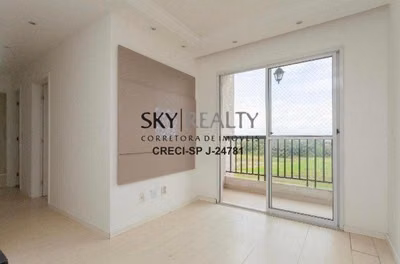 Apartamento, 2 quartos, 55 m² - Foto 1
