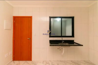 Loft, 32 m² - Foto 1