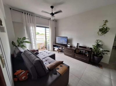 Apartamento, 2 quartos, 73 m² - Foto 1