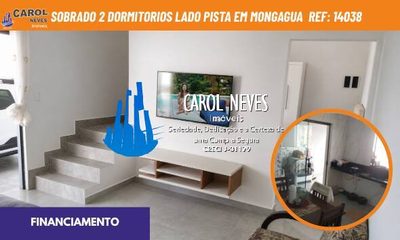 Sobrado, 2 quartos, 75 m² - Foto 1