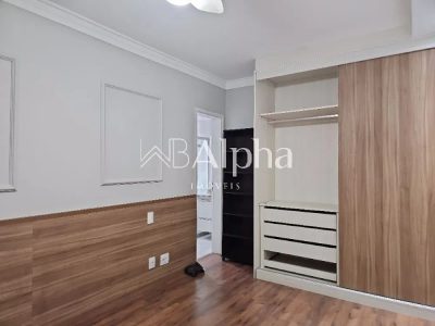 Apartamento, 2 quartos, 82 m² - Foto 2