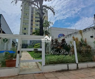 Apartamento, 3 quartos, 115 m² - Foto 1