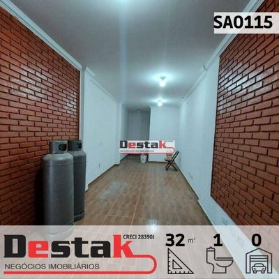 Sala-Conjunto, 32 m² - Foto 1