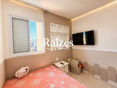 Apartamento, 2 quartos, 68 m² - Foto 5
