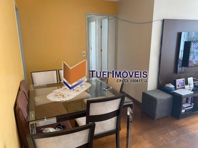 Apartamento, 2 quartos, 80 m² - Foto 3