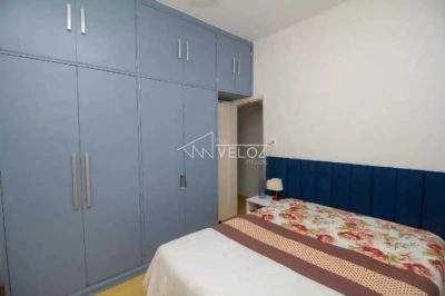 Apartamento, 2 quartos, 70 m² - Foto 1
