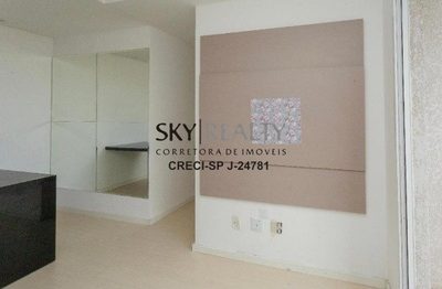 Apartamento, 2 quartos, 55 m² - Foto 5