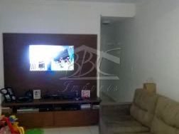 Apartamento, 2 quartos, 77 m² - Foto 1