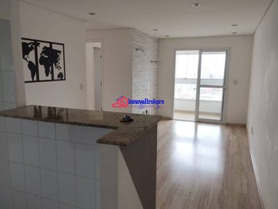 Apartamento, 2 quartos, 55 m² - Foto 1