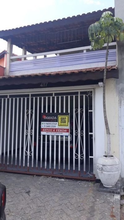 Casa, 5 quartos, 230 m² - Foto 1