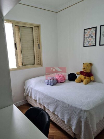 Apartamento, 3 quartos, 82 m² - Foto 2