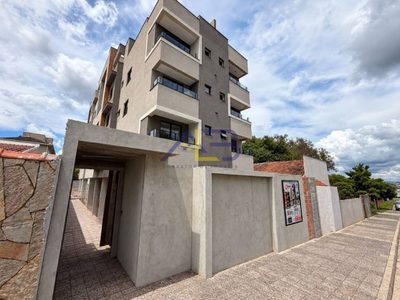 Apartamento, 3 quartos, 82 m² - Foto 1