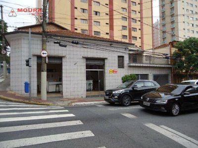 Casa, 2 quartos, 168 m² - Foto 1
