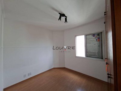 Apartamento, 2 quartos, 66 m² - Foto 5