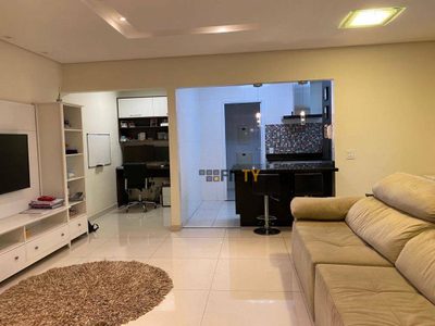 Apartamento, 3 quartos, 126 m² - Foto 1