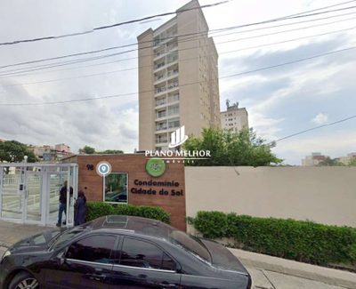 Apartamento, 2 quartos, 47 m² - Foto 1