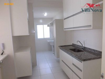 Apartamento, 2 quartos, 68 m² - Foto 1