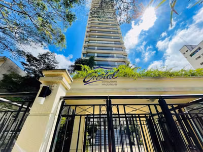 Apartamento, 3 quartos, 215 m² - Foto 1