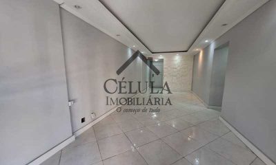 Apartamento, 2 quartos, 70 m² - Foto 4