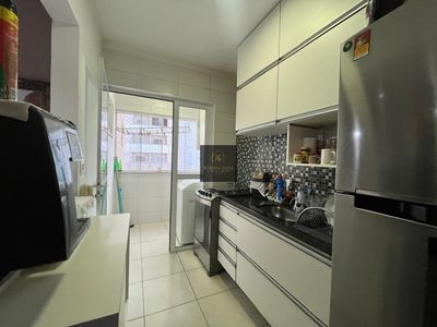 Apartamento, 2 quartos, 58 m² - Foto 1