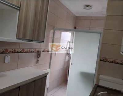 Apartamento, 2 quartos, 50 m² - Foto 3