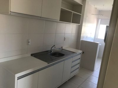 Apartamento, 2 quartos, 64 m² - Foto 1