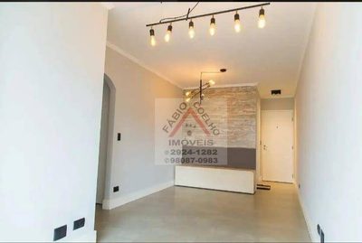 Apartamento, 2 quartos, 55 m² - Foto 2