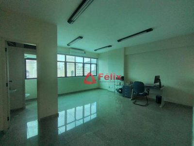 Sala-Conjunto, 30 m² - Foto 1