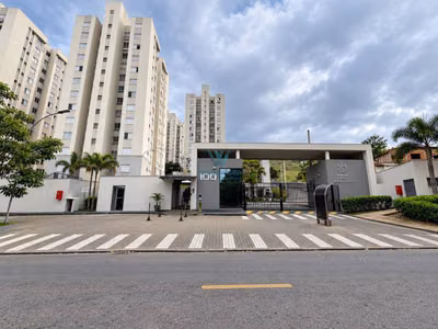 Apartamento, 2 quartos, 52 m² - Foto 1